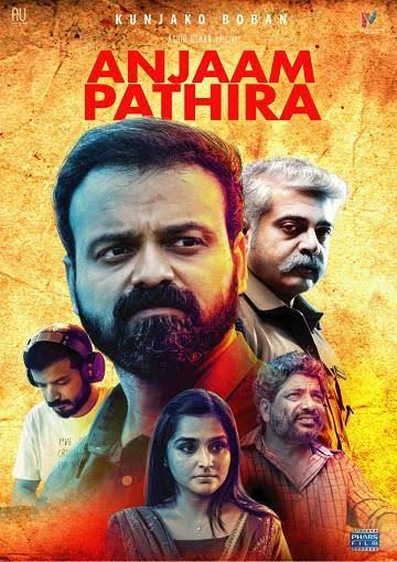 Police-Story-Anjaam-Pathiraa-2022-South-Hindi-Dubbed-Full-Movie-UnCut-HD-ESub